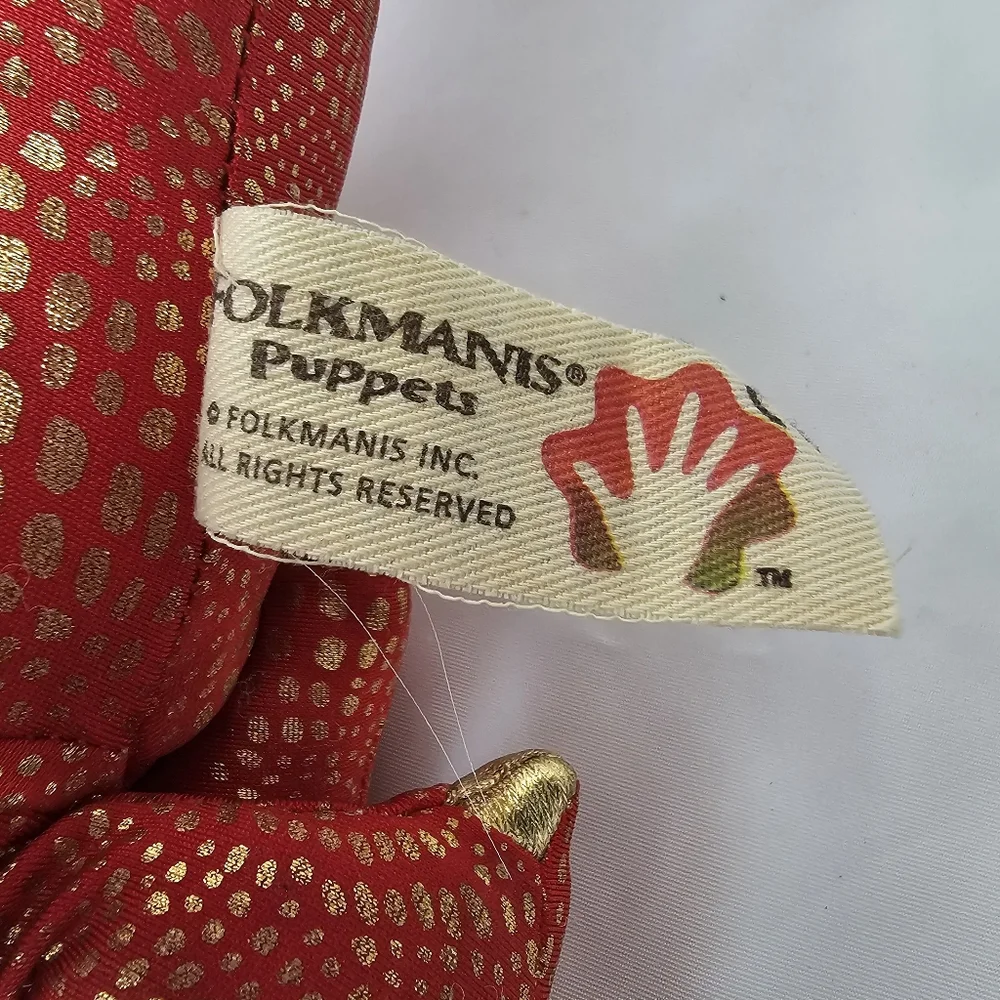 Folkmanis Red Dragon Puppet 21” Full Body Chinese Metallic ~ Retired